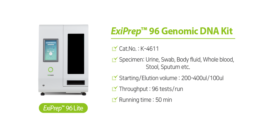 genomic DNA Extraction 