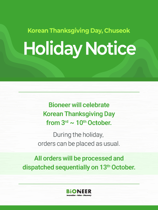 Bioneer, BNR, Sirnagen, Cosmerna