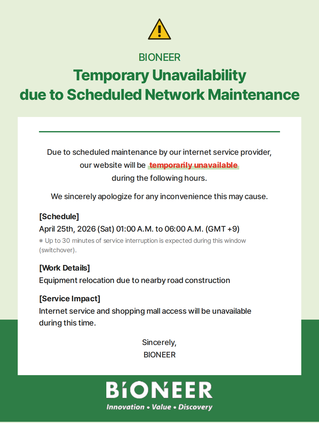 Bioneer, cosmerna,  bnr