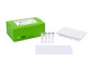 AccuPower® Plus DualStar™ qPCR PreMix (with UDG), Exicycler™ 96-well plate (96 T, 50 μl)