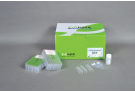Plus Plant total RNA extraction Kit for ExiPrep™16, RNA extraction, prep, sample prep, total RNA, ExiPrep kit