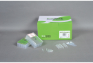 Plus Viral RNA extraction kit for ExiPrep™16 , viral RNA, RNA extraction, prep, sample prep, ExiPrep kit