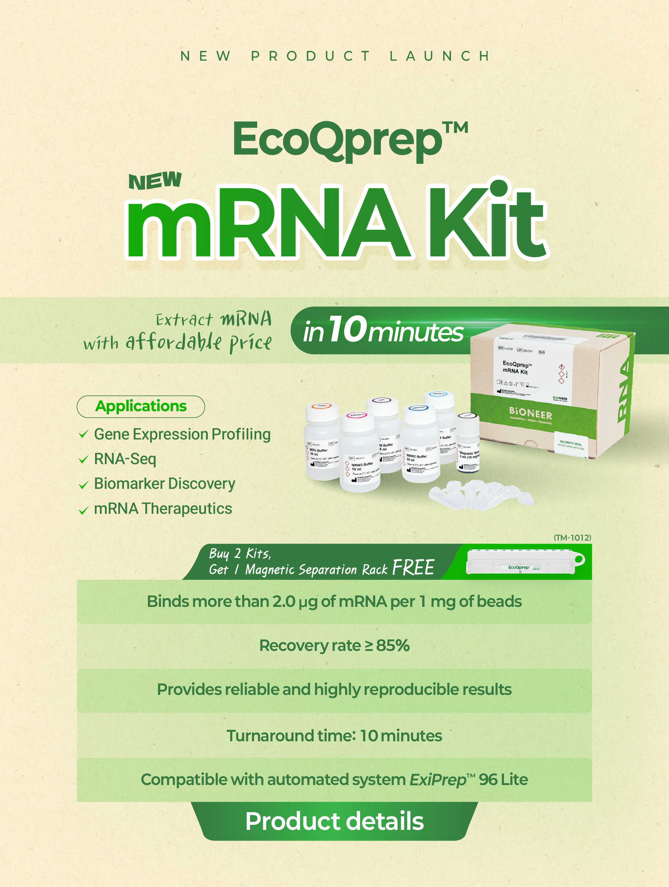 AccuTool CRISPR-Cas9 Starter Kit